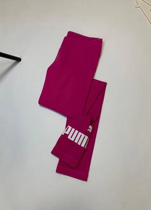 Лосіни puma