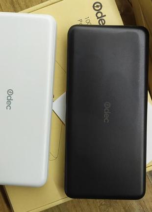 Павербанк power bank
