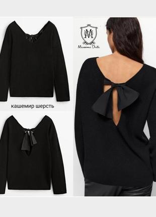 Massimo dutti шерстяной свитер с бантом на шее