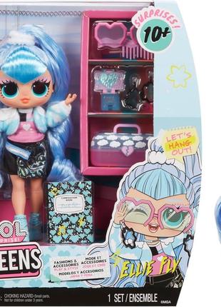 L.o.l. surprise cерія tweens элли флай