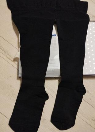 Компрессионные чулки