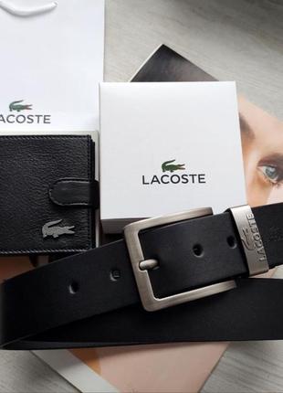 Чоловічий подарунковий шкіряний набір lacoste Organic ремінь і гаманець