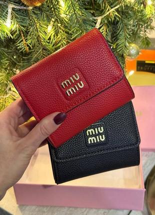 Кошельки miu miu