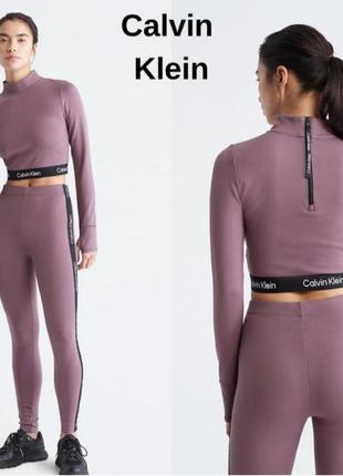 Calvin klein