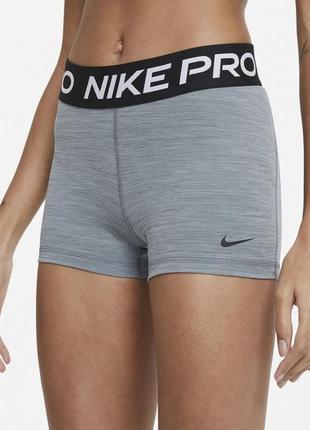 Шорты женские nike runs pro dri-fit white 3 shorts grey