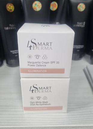 Крем и маска для лица освятляющая увлажняющая тонизирующая