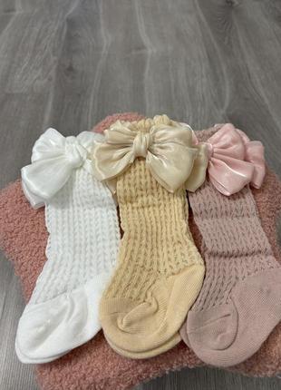 Детские гольфы с бантиком