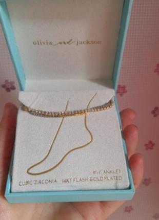 Браслет olivia and jackson. привезено из сша. с позолотой. и цирконием.