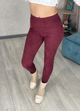 Лосины женские