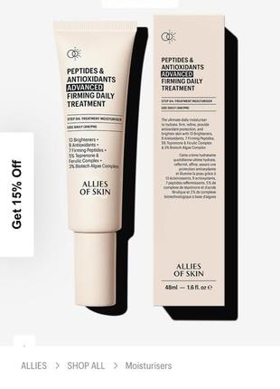 Мягкий отшелушивающий пилинг для тела с кислотами verso body peel