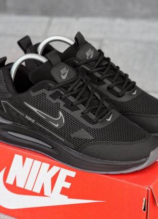 Кроссовки nike