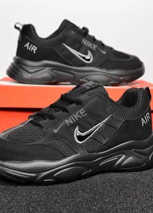 Кроссовки nike air 2024