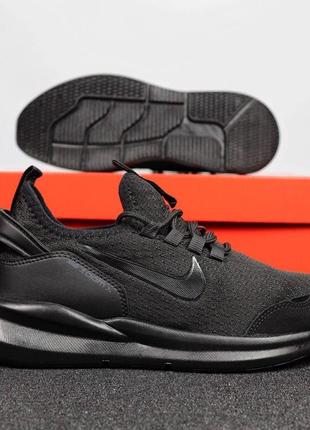 Кросівки nike tickets
