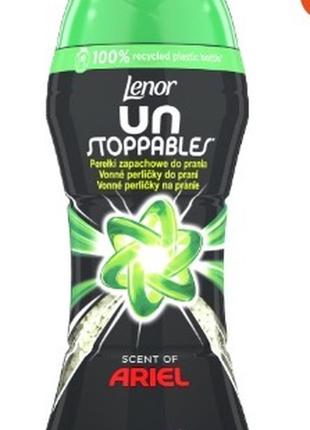 Ополіскувач в гранулах lenor
