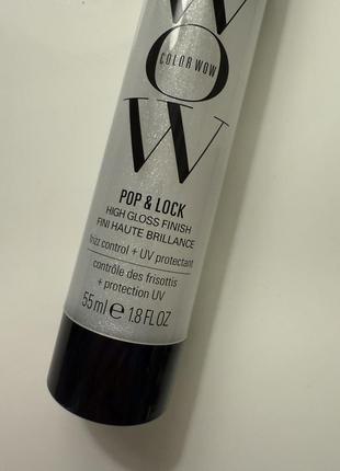 Несмываемый кондиционер color wow pop &amp; lock high gloss finish 55 мл