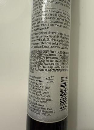 Несмываемый кондиционер color wow pop &amp; lock high gloss finish 55 мл