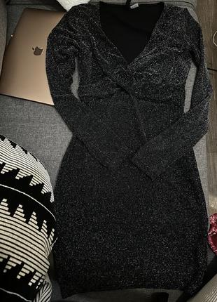 Сукня h&m люрекс