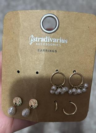 Сережки stradivarius 3 пари