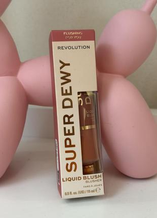Makeup revolution superdewy liquid blush жидкая румяна для лица
