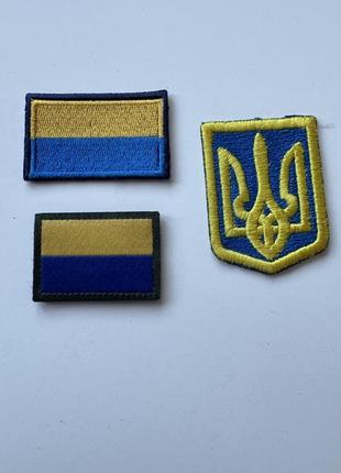 Шеврон