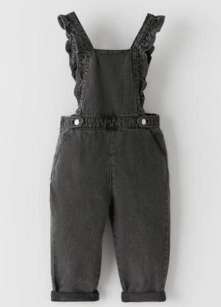 Комбинезон zara