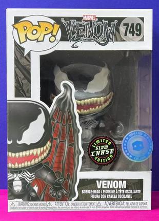 Фігурка funko pop віднем - venom №749 10 см літній glow chase marvel edition pop in a box exclusive