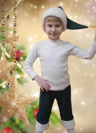 Карнавальный костюм гнома брюки и колпак 122/128