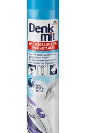 Спрей для облегчения глажки denkmit