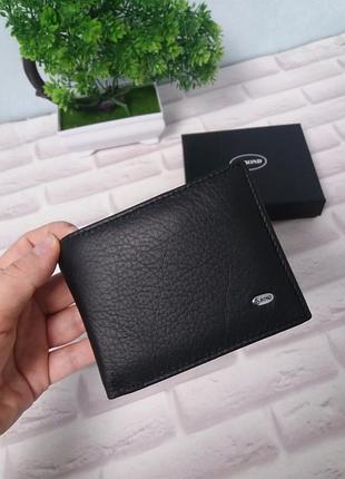 Чоловічий шкіряний гаманець портмоне шкіряне