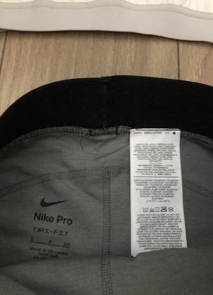 Шорты топ nike pro комплект раздельно4 фото