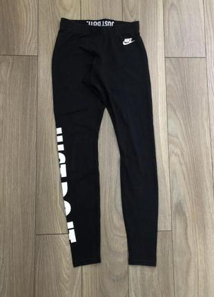 Лосины nike оригинал