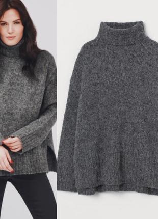 Шикарный объемный тёплый свитер оверсайз с альпакой от h&m