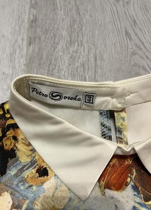 Плаття petro soroka 4