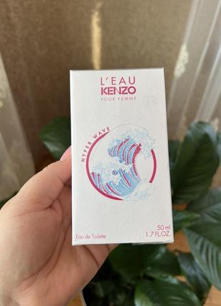 Туалетная вода kenzo l'eau kenzo pour femme hyper wave
