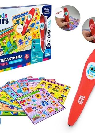 Музыкальная развивающая ручка « первые знания»