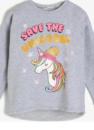 Свитер свитшот с начесом единорог 🦄