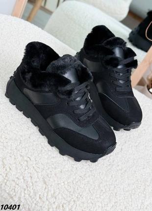 Зимові кросівки 36-41