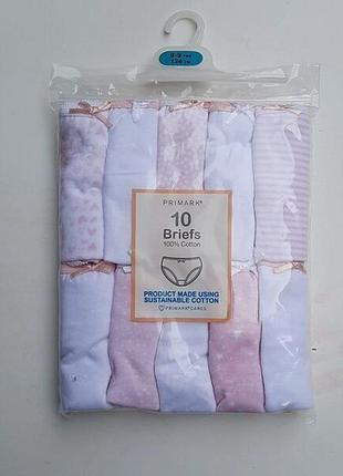 Трусики шортики для дівчинки оригінал примарк  primark