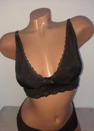 Бюстгальтер