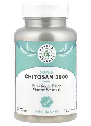 Natural balance, суперхітозан 3000, 3000 мг, 120 vegcaps