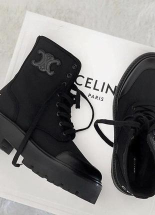 Черевики celine