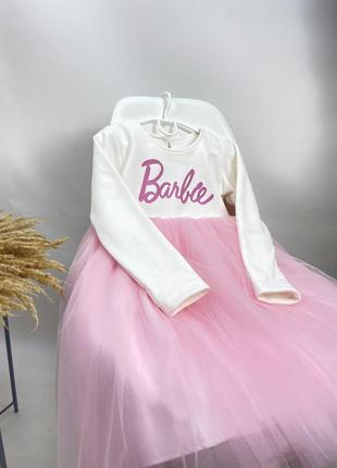 Святкова сукня пишна barbie для дівчаток рожевим фатіном