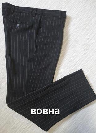 Вовняні класичні брюки в смужку