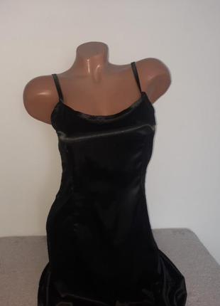 Комбинация