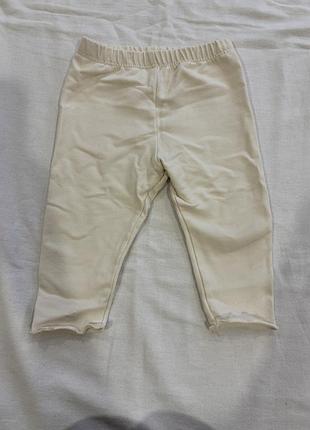 Дитяпковые лосины