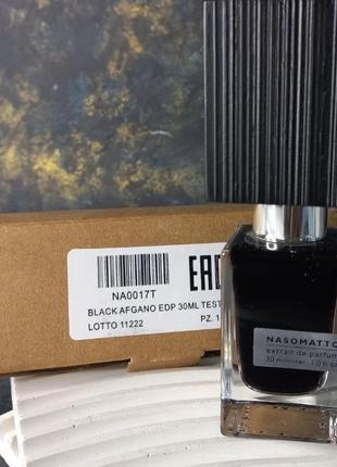 Nasomatto black afgano / нассомато блэк афгано 30 мл
