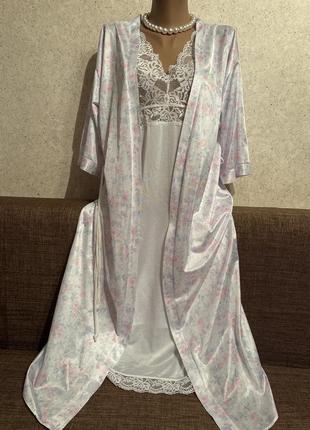 Нейлоновая накидка