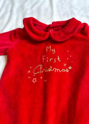 Святковий чоловічок 62 р