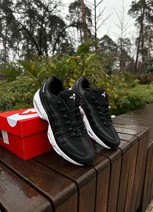 Nike air max 95