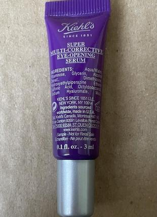 Kiehl's super multi-corrective eye-opening serum мультикоректуюча сироватка для шкіри навколо очей 3ml